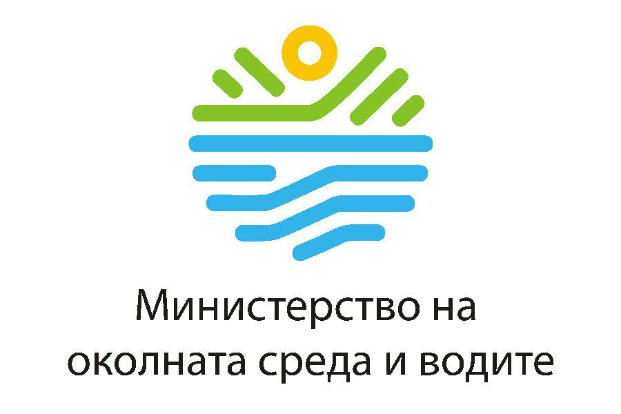 Относно актуализация на Методиката за минималните изисквания към вида, мястото и съдържанието на условията в комплексните разрешителни по чл. 117 от ЗООС