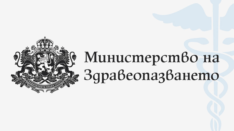 ВАЖНО! Противоепидемичните мерки се удължават до 12 април