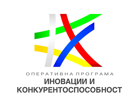 Стартира процедура за над 78 млн. лв. за оборотен капитал в  подкрепа на малки предприятия с оборот над 500 000 лв. по ОПИК