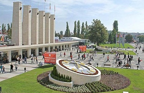 Държавата продава Пловдивския панаир