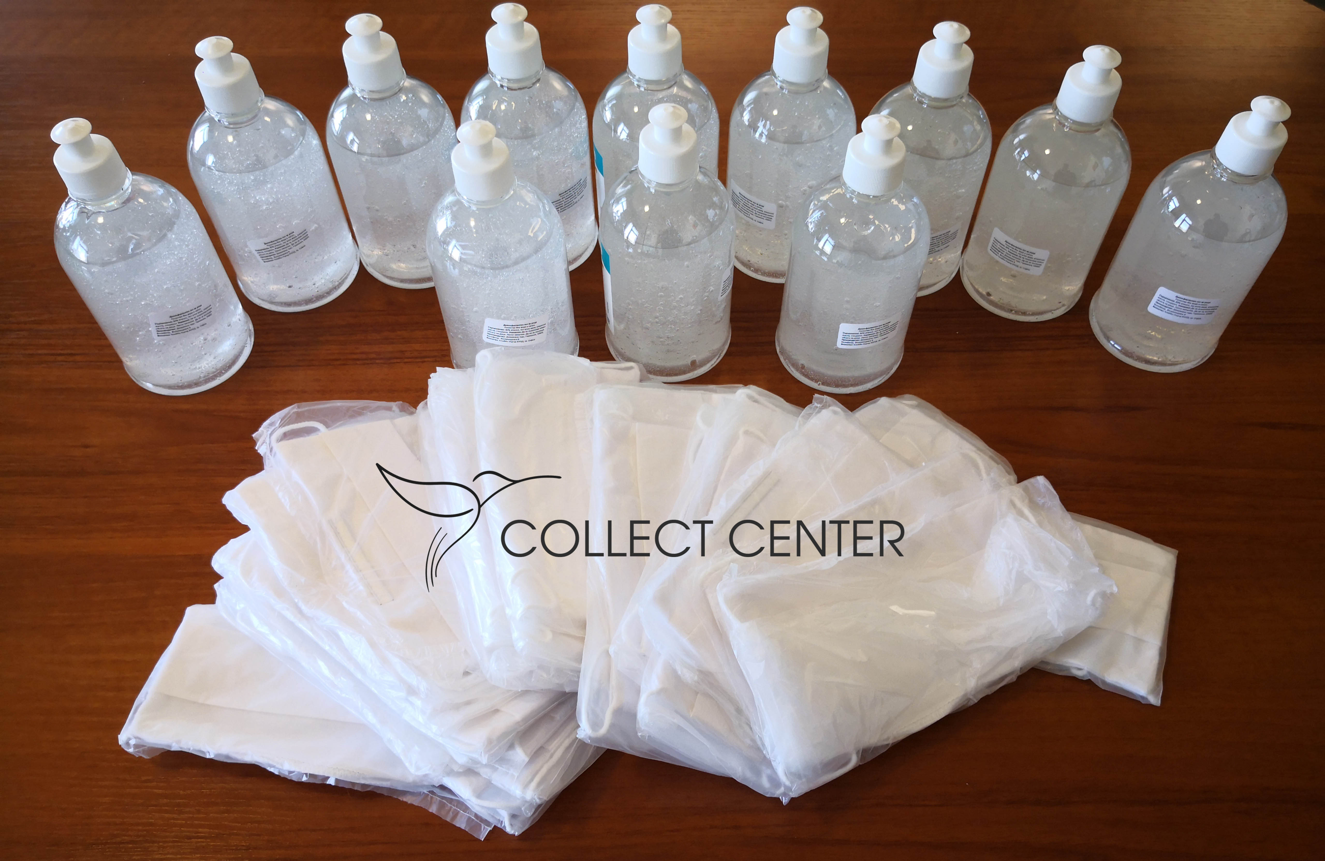 „Колект център“ дарява маски и дезинфектанти за служители на МВР и центрове за настаняване от семеен тип