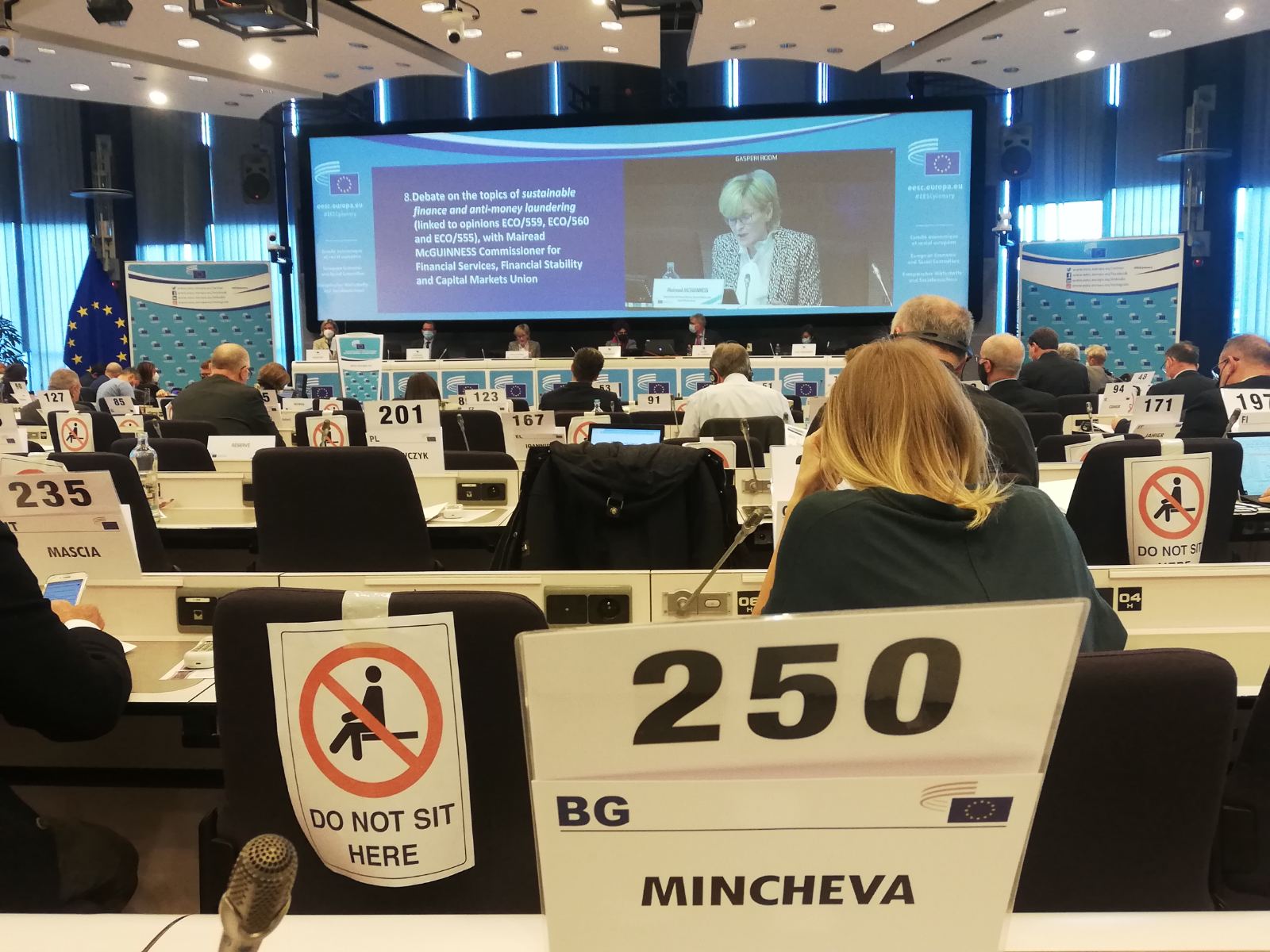 Мария Минчева участва в 565-та пленарна сесия на ЕИСК