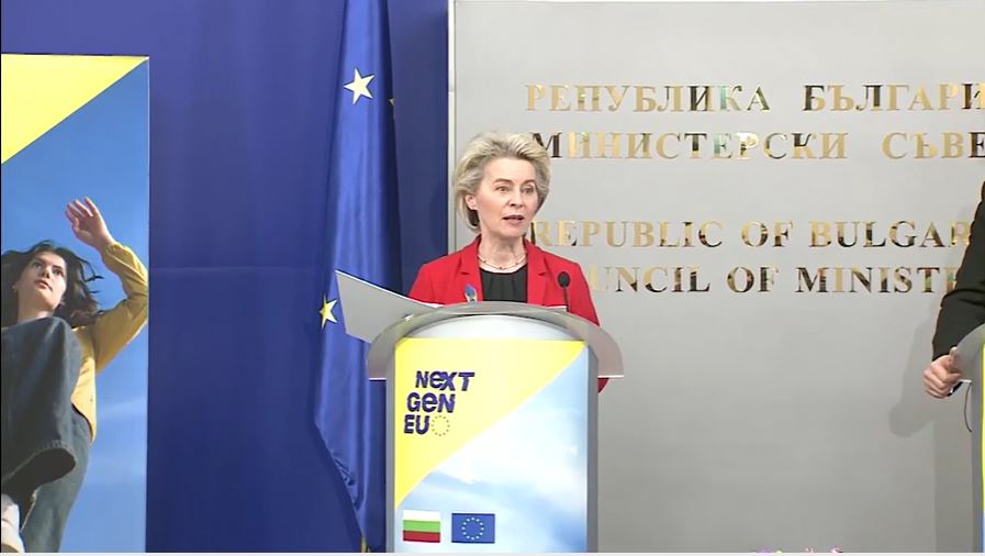 ЕК одобрява плана на България за възстановяване и устойчивост в размер на 6,3 млрд.евро