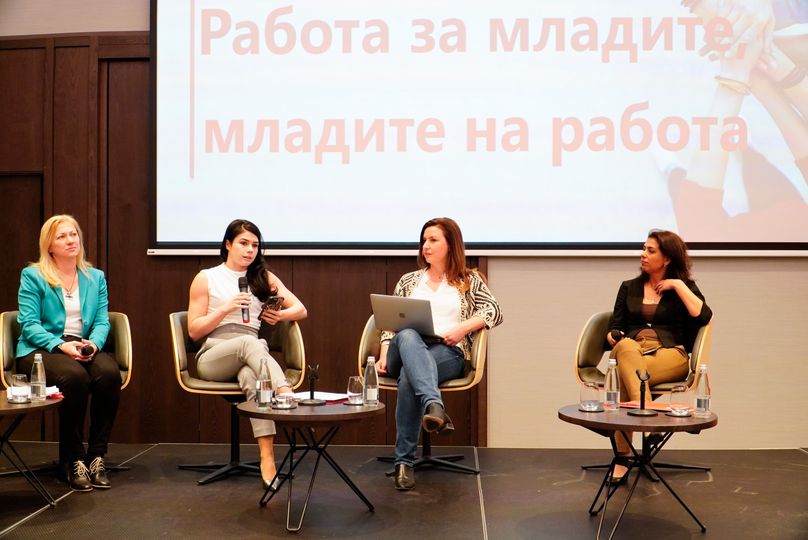 Мария Минчева: бъдещето принадлежи на младите!
