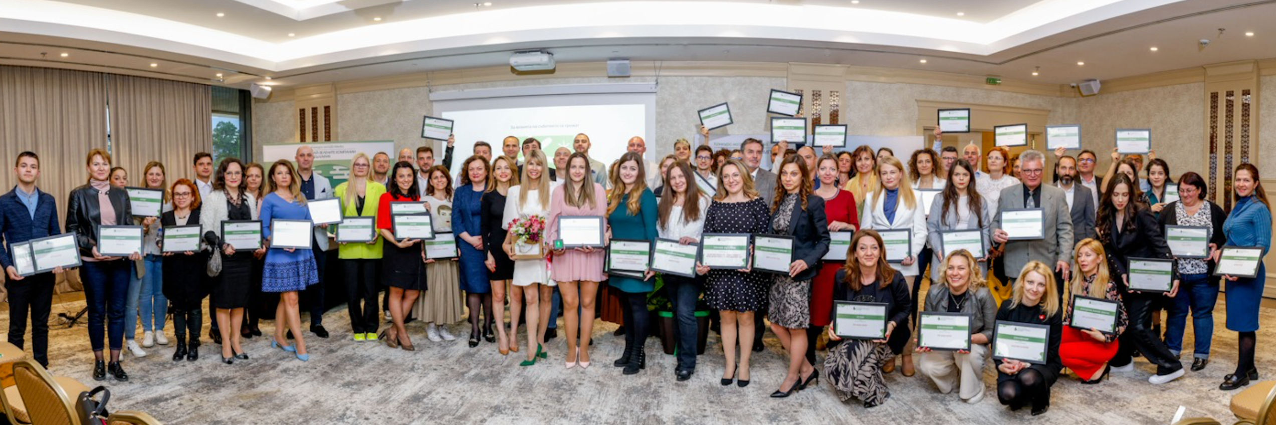 Кои са призьорите в Националния конкурс “Най-зелените компании в България” 2023?