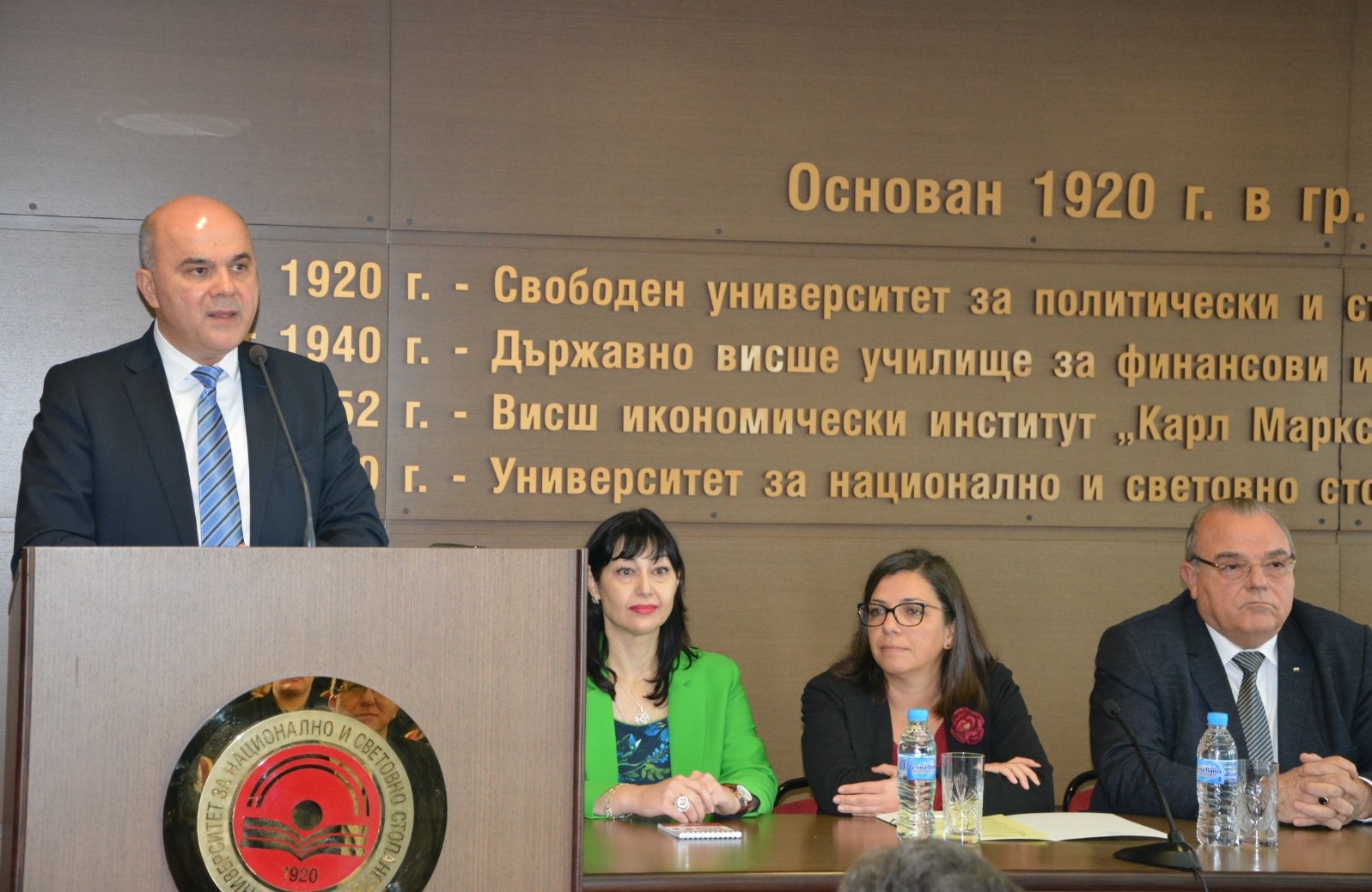 Министър Петков: Очаква се нарастване на търсенето на кадри с висше образование