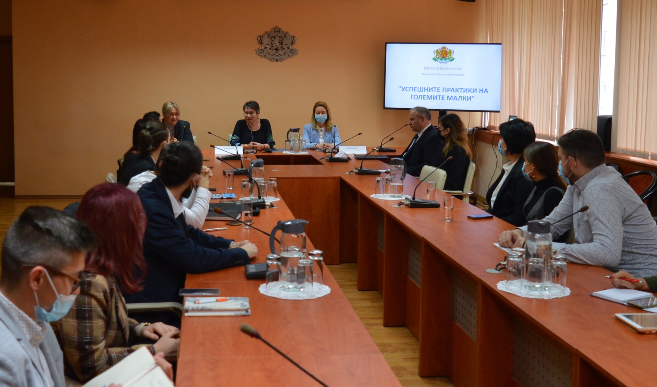 Министър Везиева: Фокусираме подкрепата към малките и средните компании