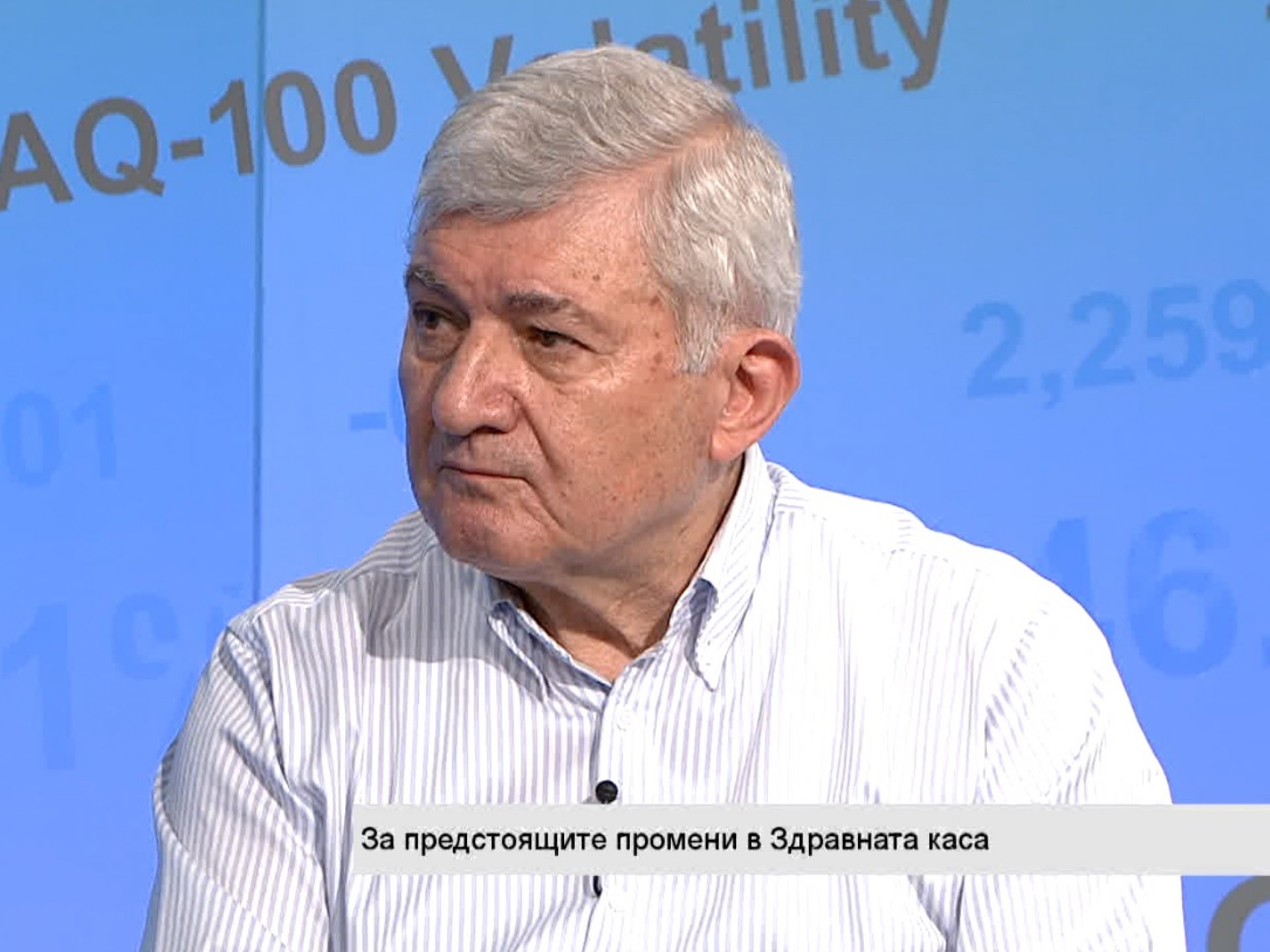 Григор Димитров: Няма да има никакви лимити и ограничения за лъчетерапията