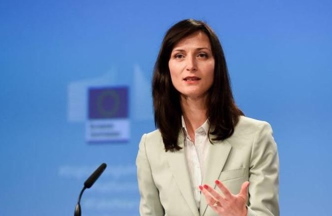 Еврокомисар Мария Габриел: Гражданите ще имат достъп до здравните си досиета в чужбина