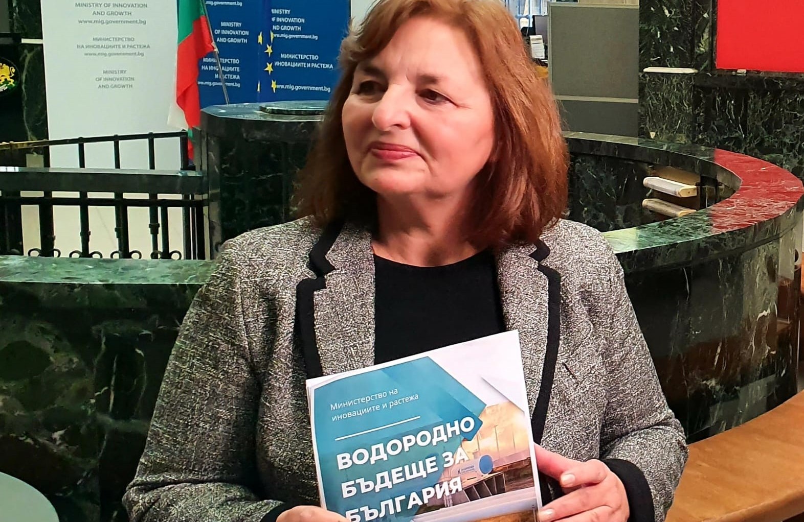 България ще мобилизира ресурс от над 3 млрд. евро за насърчаване на водородните технологии