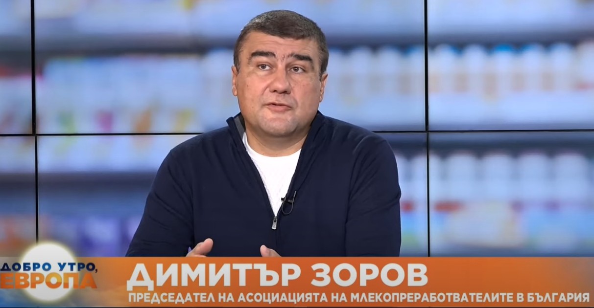 Цените на млечните продукти са високи заради надценките