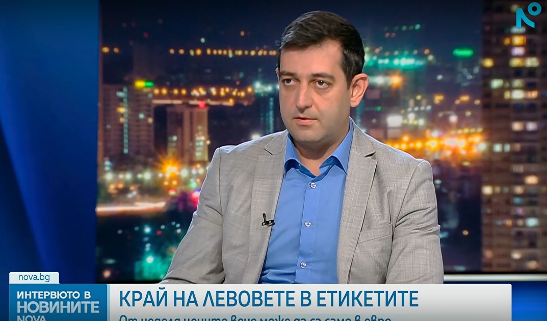 Край на етикетите в лева: Търговците уверяват, че преминаването само към евро няма да вдигне цените