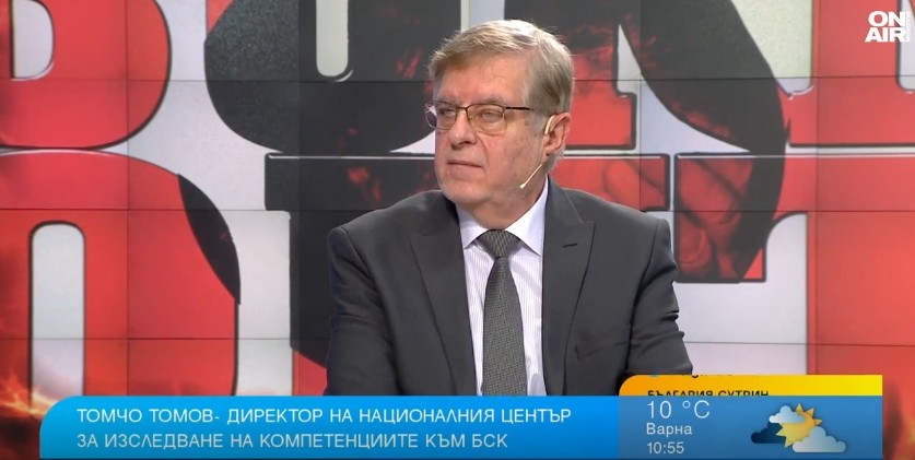 Бърнаутът става новата глобална пандемия, проблемът в България е голям Бърнаутът става новата глобална пандемия, проблемът в България е голям