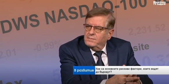 България е в топ пет на най-застрашените страни от професионално прегаряне