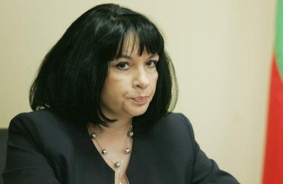 АИКБ, БСК и КРИБ настояват за оставката на министъра на енергетиката Т. Петкова