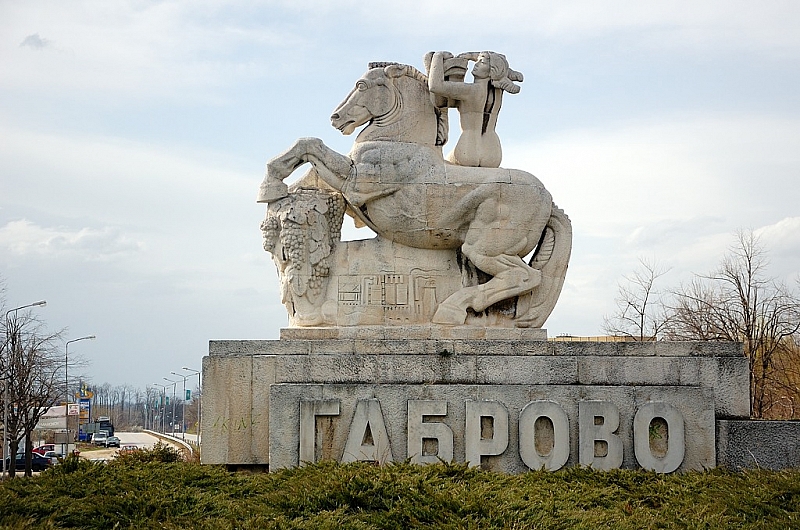 Първият технологичен парк у нас извън София ще е в Габрово