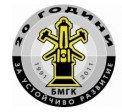 Дискусия: