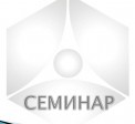 Обучение
