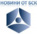Семинар