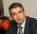Среща с кандидата за президент на РБ Росен Плевнелиев