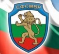 Ръководствата на БСК и Синдикалната федерация на служителите в МВР