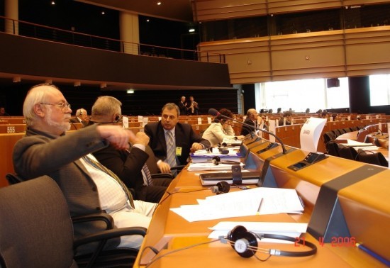 Пленарна сесия на Европейския икономически и социален комитет