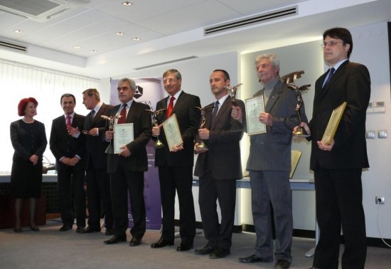 Награди 2008 г.