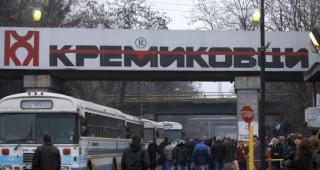 Публичният търг за активите на