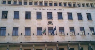 БНБ и Асоциацията на банките: Банковата система е стабилна