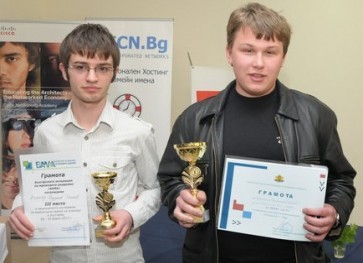 БСК награди най-добрия ученик в надпревара по компютърни мрежи