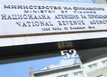 Уволнени са всички мениджъри, отговарящи за контролната дейност в НАП-София