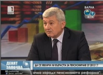 Разговор в студиото на БНТ за увеличението на възрастта за пенсиониране