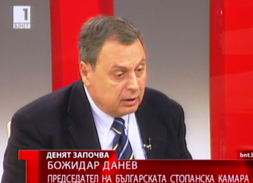 Божидар Данев: Икономиката не търпи силови мерки, необходим е диалог