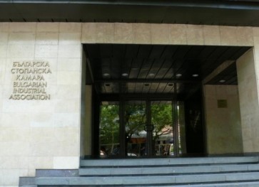 БСК възрази срещу размера на материалното стимулиране на служителите в бъдещата Българска агенция за безопасност на храните