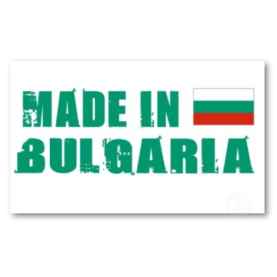 Подготвителна среща във връзка с организирането на “Made in Bulgaria“ в Катар през 2016 г.