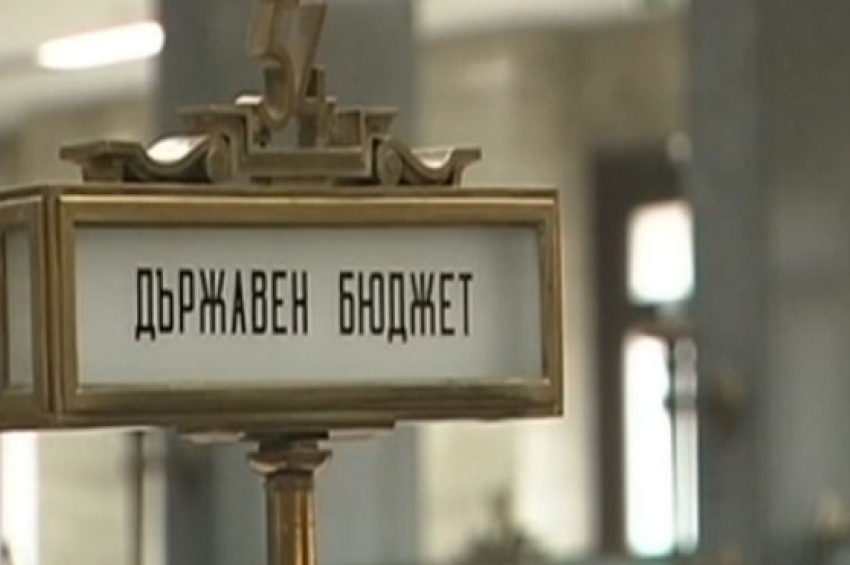 Правителството прие проект на ЗИД на Закона за държавния бюджет на Република България за 2020 г.