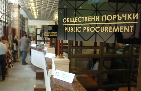 Включете се в онлайн анкета във връзка с процедурите за обществените поръчки!