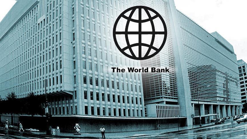 България вече е пълноправен член на всички организации от Групата на Световната банка