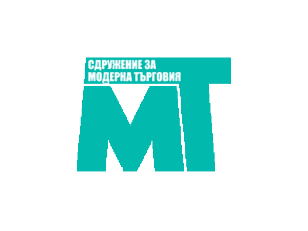 Сдружението за модерна търговия: Нормалната търговска дейност не следва да бъде санкционирана от държавата