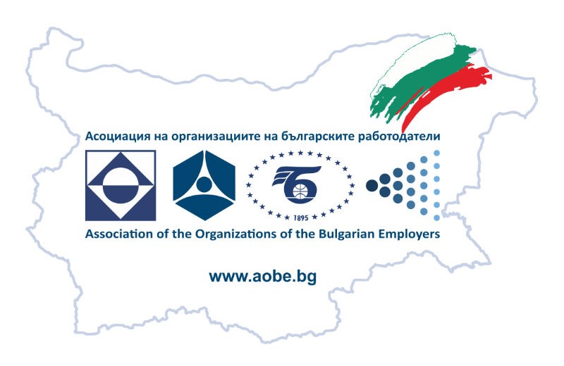 АОБР - Асоциация на организациите на българските работодатели