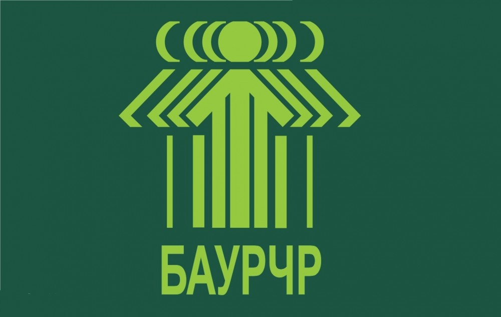 Есенен HR форум: