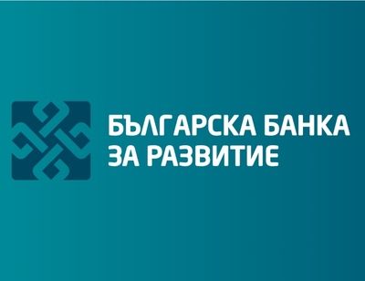 Променя се програмата на ББР за портфейлни гаранции в подкрепа на МСП