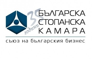 БСК срещу въвеждането на минимални цени за услуги на отделни професионални гилдии