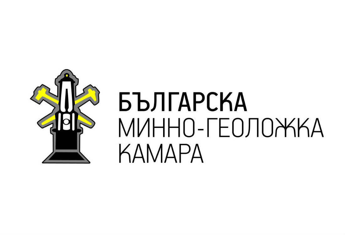 С подобрени условия за работещите в добивния бранш беше подписан новият отраслов колективен трудов договор