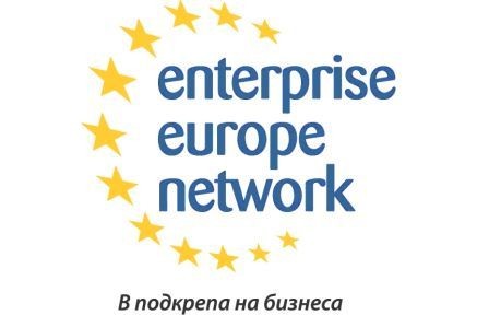 Enterprise Europe Network (EEN)