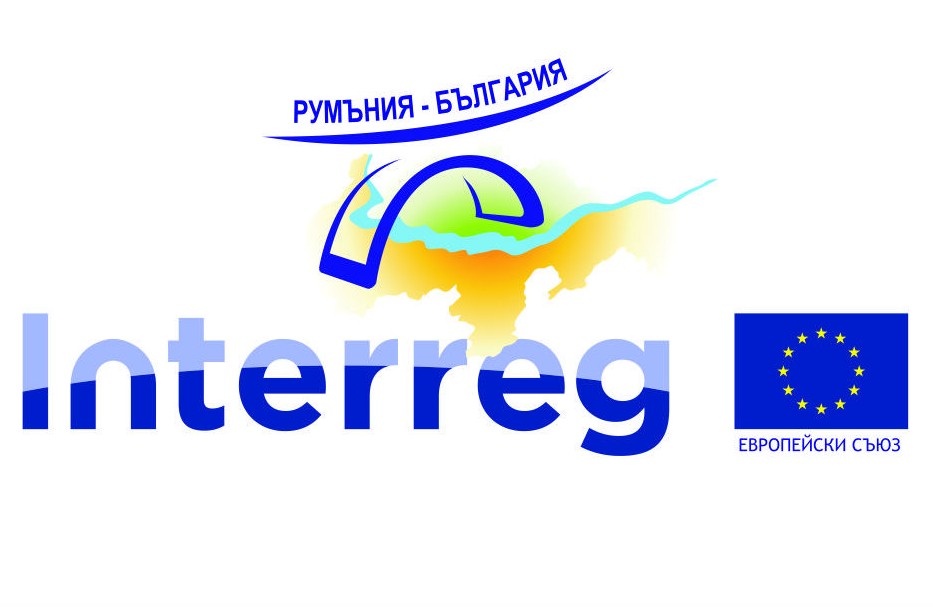 ПРЕСКОНФЕРЕНЦИЯ: „Възможности за трудова мобилност в трансграничния регион България – Румъния“