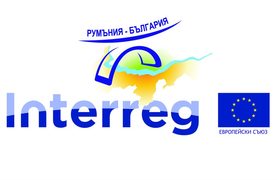 Пресконференция на тема: „Подкрепа за заетостта и мобилността на работната сила  в трансграничната зона България-Румъния“