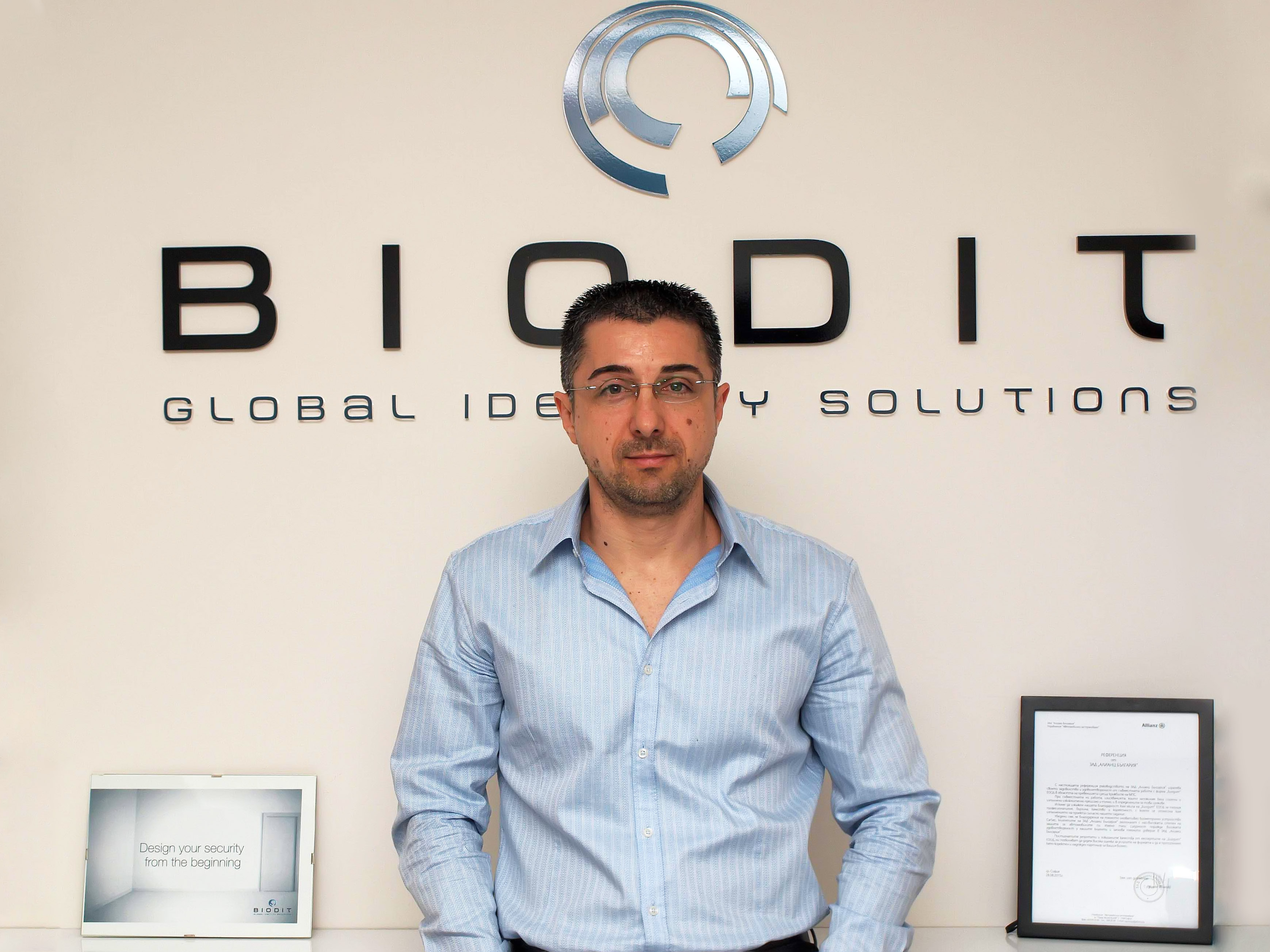 BIODIT проправя пътя на малките компании към БФБ