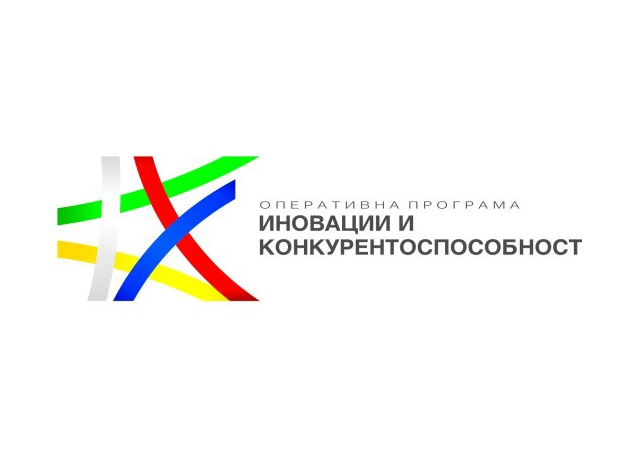 Как МСП могат да кандидатстват за подкрепа за преодоляване на последиците от COVID-19?