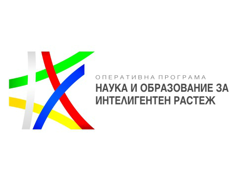 ЕК одобри Програмата за наука и иновации за 2,14 млрд. лв.